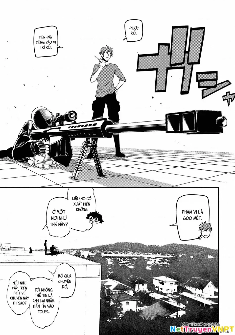 Reincarnation No Kaben - Chapter 34 - Page 22