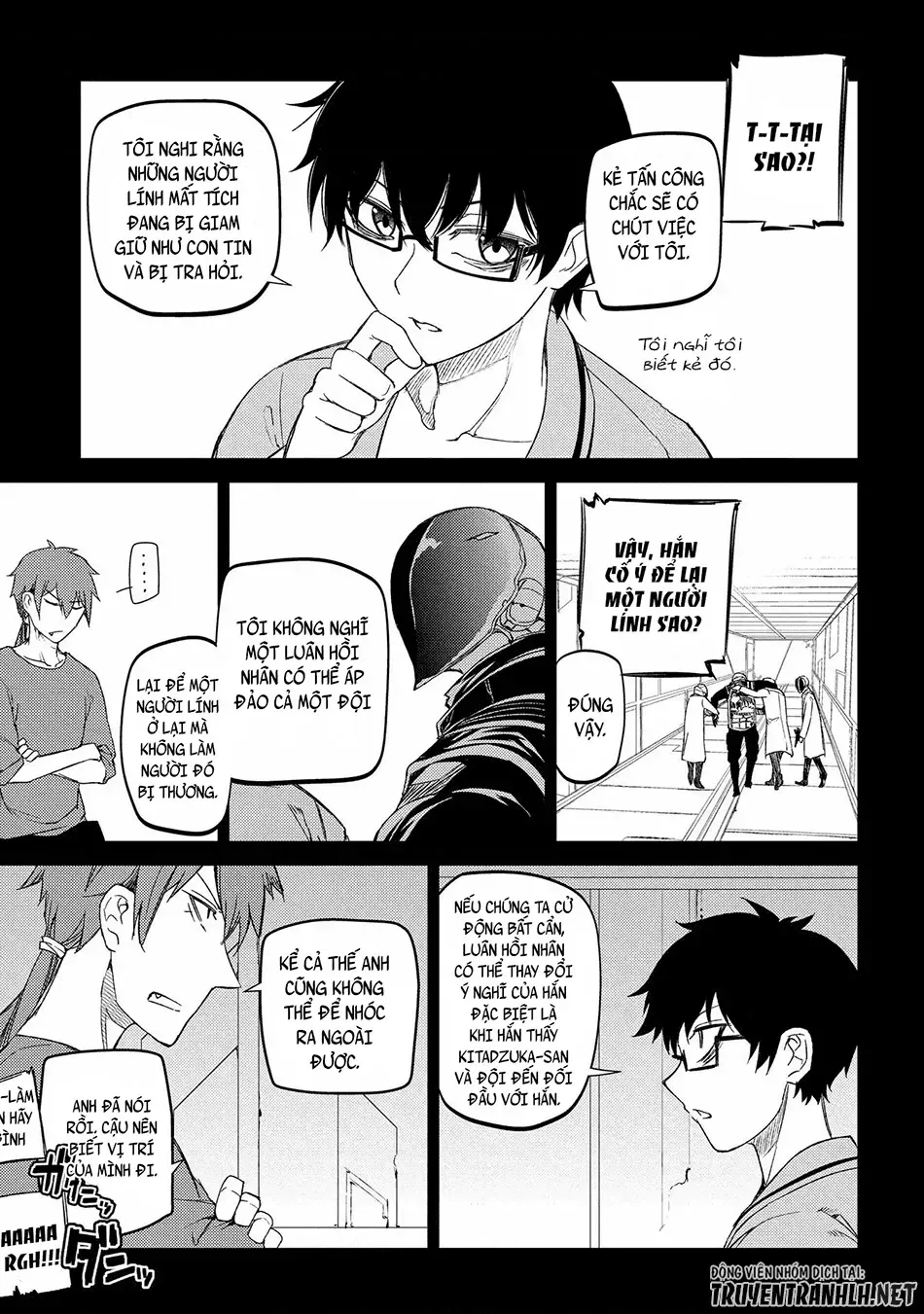 Reincarnation No Kaben - Chapter 34 - Page 24