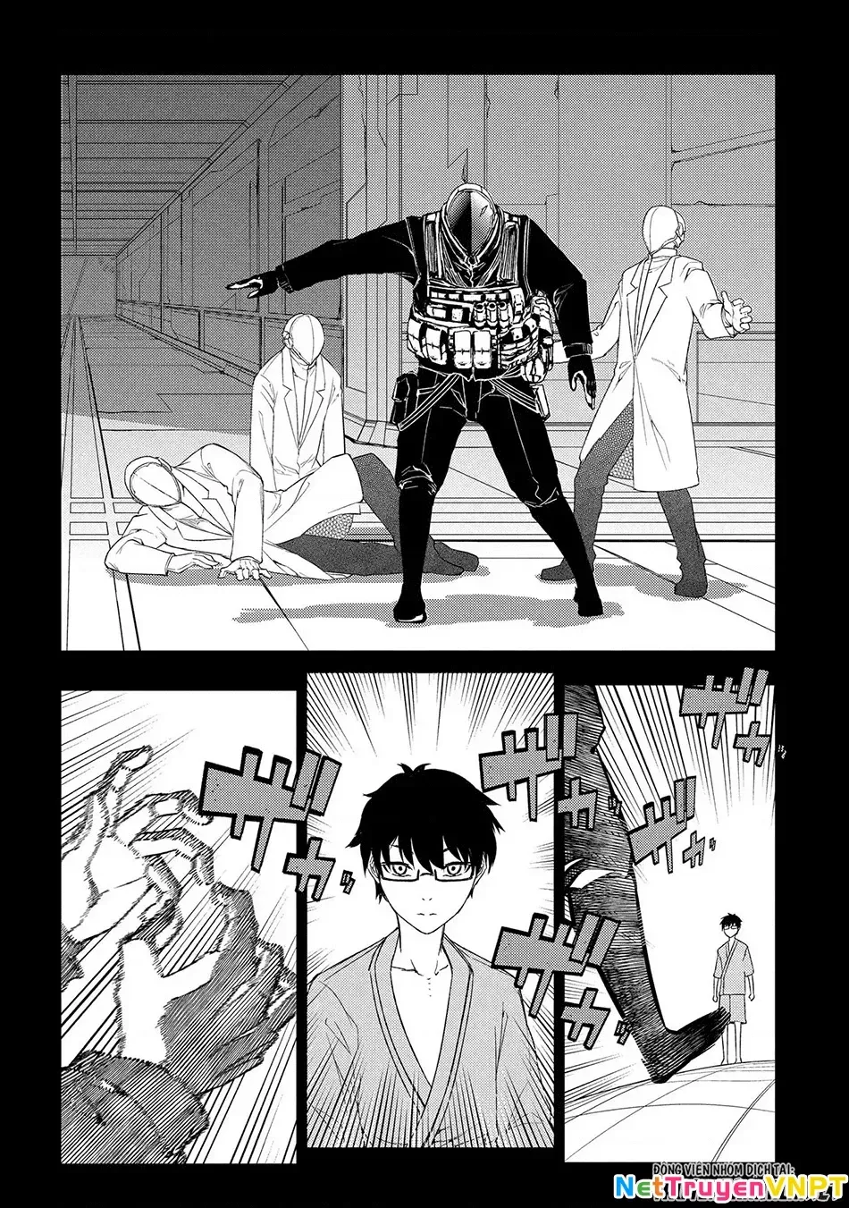 Reincarnation No Kaben - Chapter 34 - Page 25