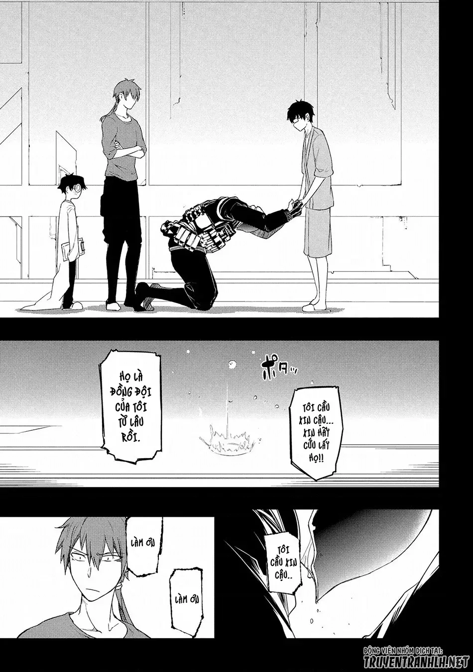 Reincarnation No Kaben - Chapter 34 - Page 26