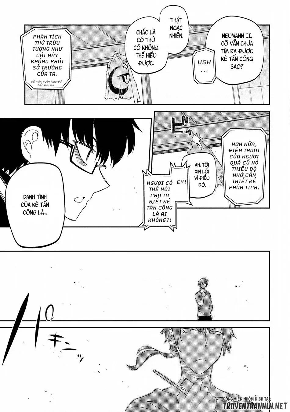 Reincarnation No Kaben - Chapter 34 - Page 28