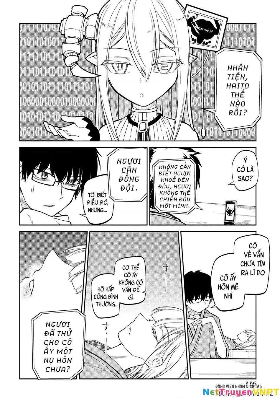 Reincarnation No Kaben - Chapter 34 - Page 3