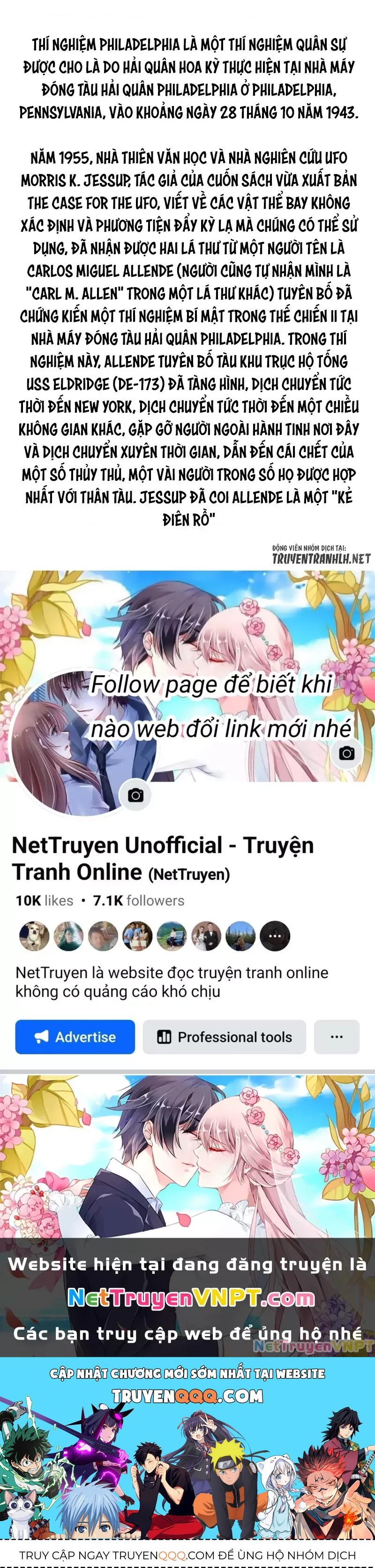 Reincarnation No Kaben - Chapter 34 - Page 33