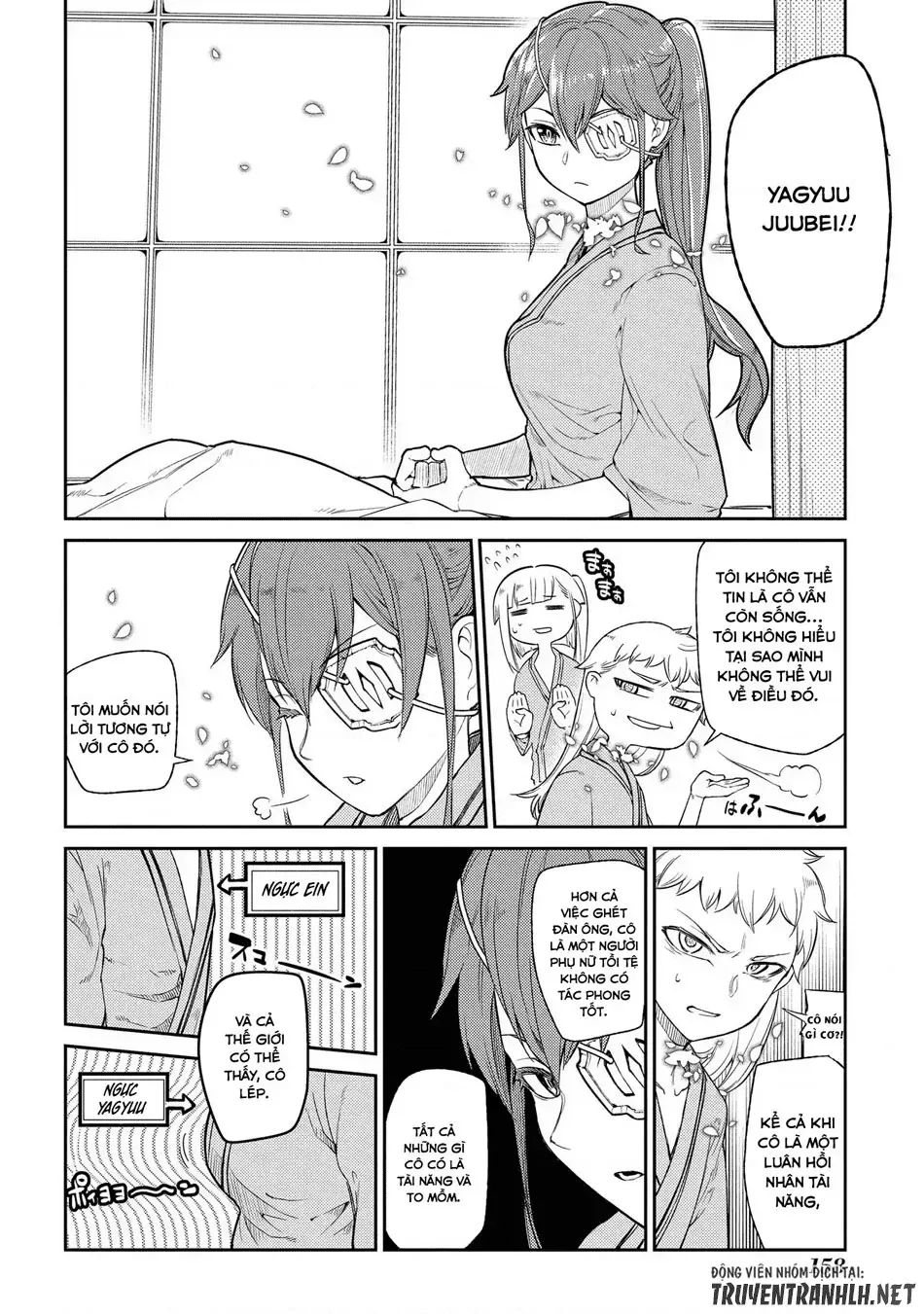 Reincarnation No Kaben - Chapter 35 - Page 10