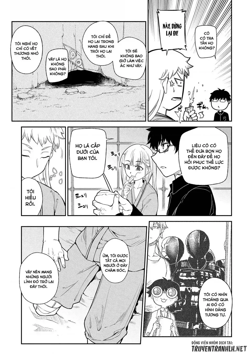 Reincarnation No Kaben - Chapter 35 - Page 15