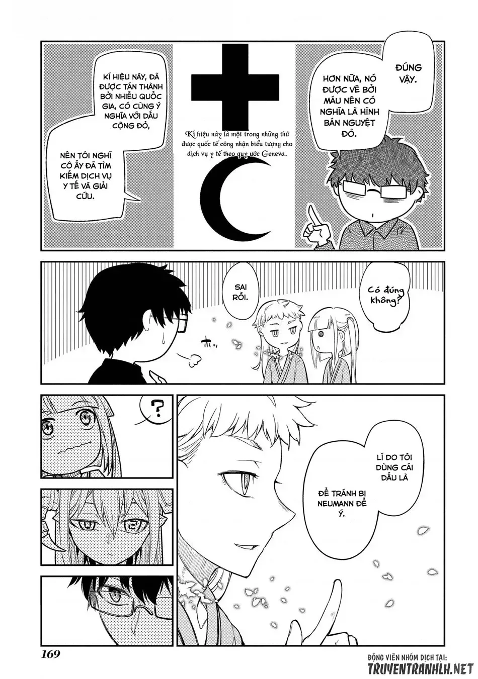 Reincarnation No Kaben - Chapter 35 - Page 21