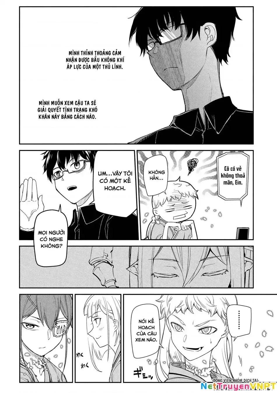 Reincarnation No Kaben - Chapter 35 - Page 26