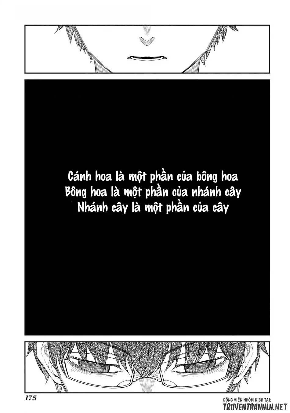 Reincarnation No Kaben - Chapter 35 - Page 27