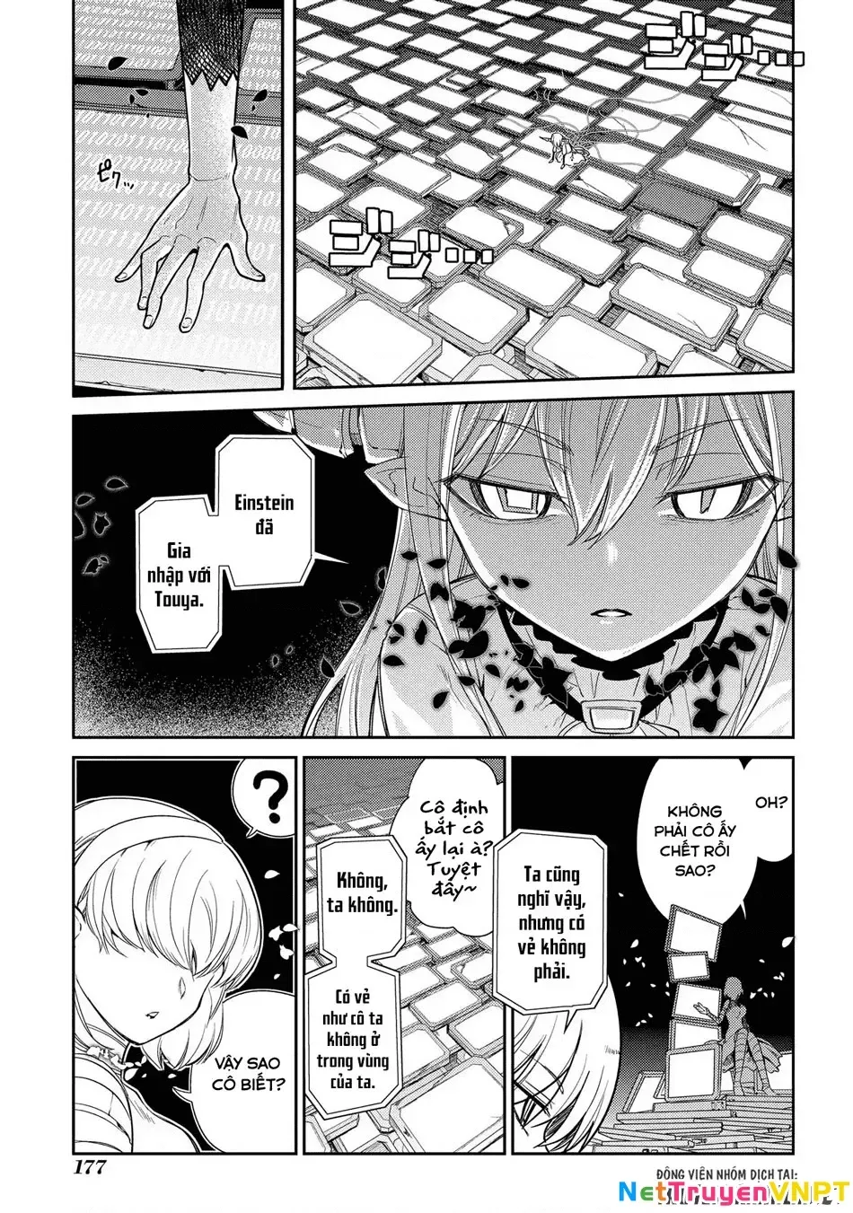 Reincarnation No Kaben - Chapter 35 - Page 29