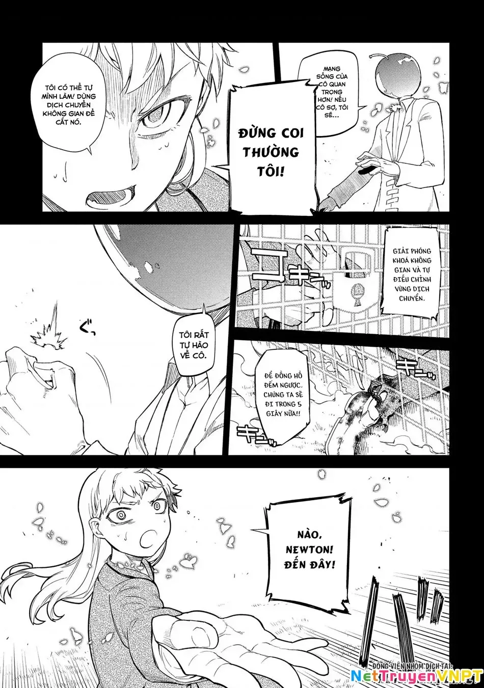 Reincarnation No Kaben - Chapter 35 - Page 3