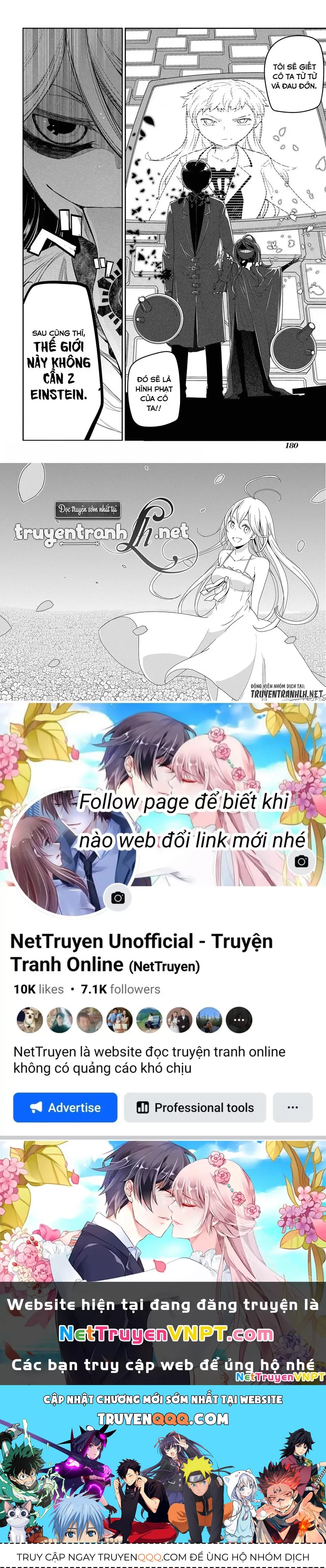 Reincarnation No Kaben - Chapter 35 - Page 32