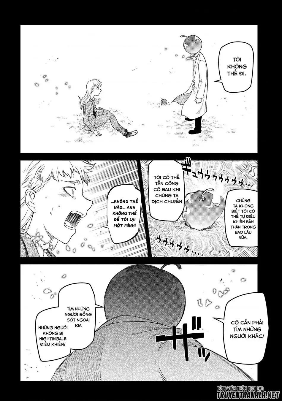 Reincarnation No Kaben - Chapter 35 - Page 4