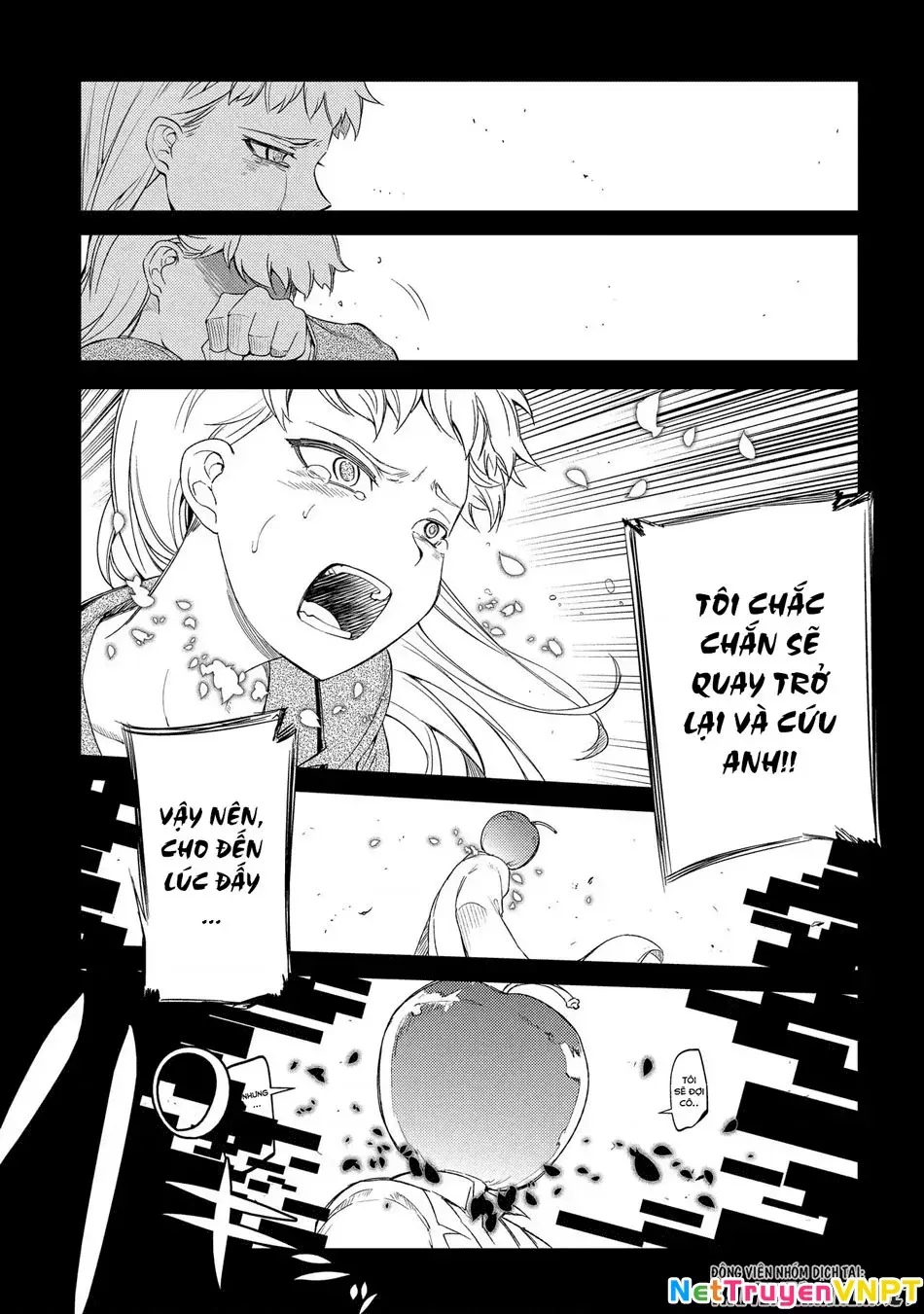 Reincarnation No Kaben - Chapter 35 - Page 5