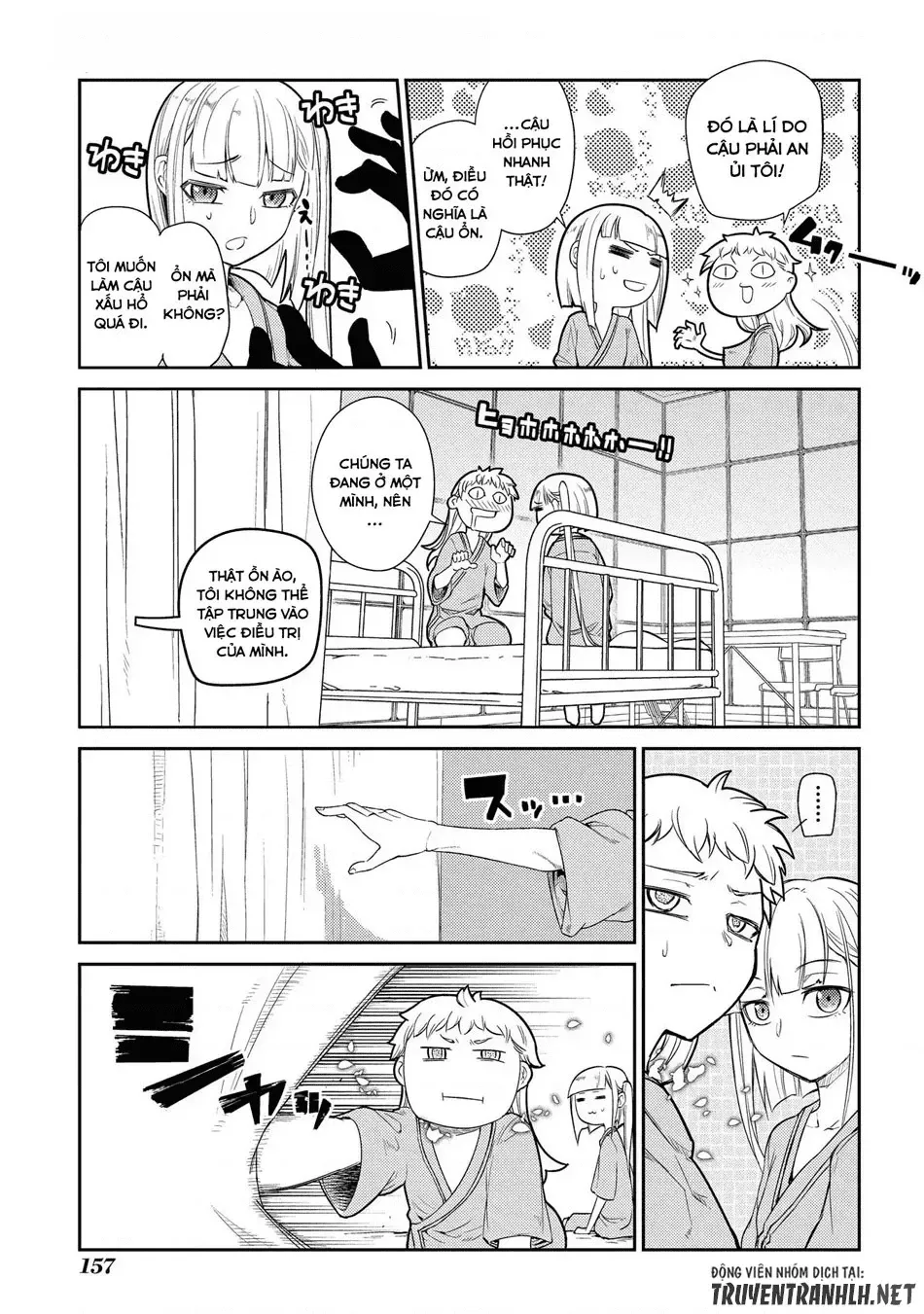 Reincarnation No Kaben - Chapter 35 - Page 9