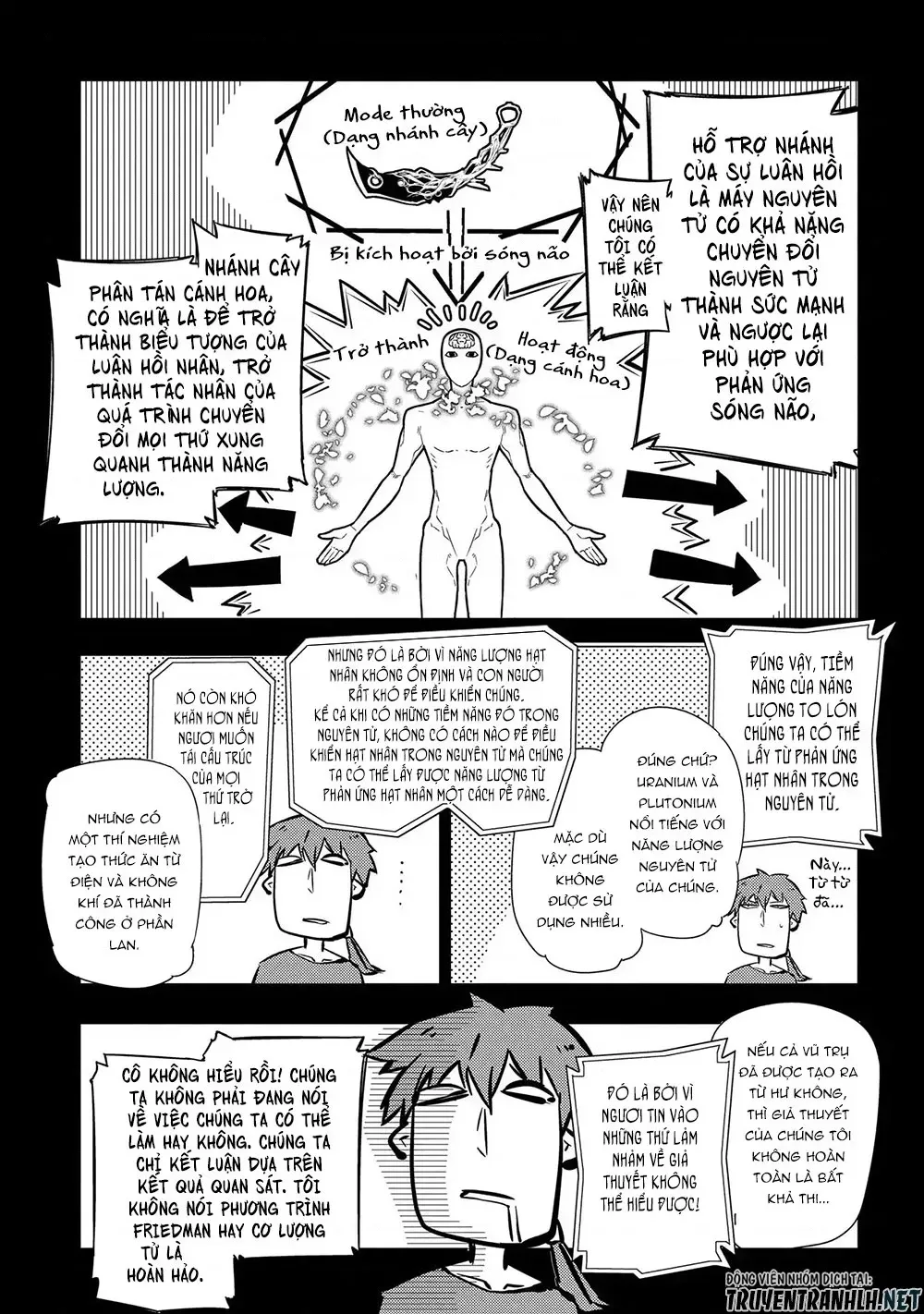 Reincarnation No Kaben - Chapter 36 - Page 10