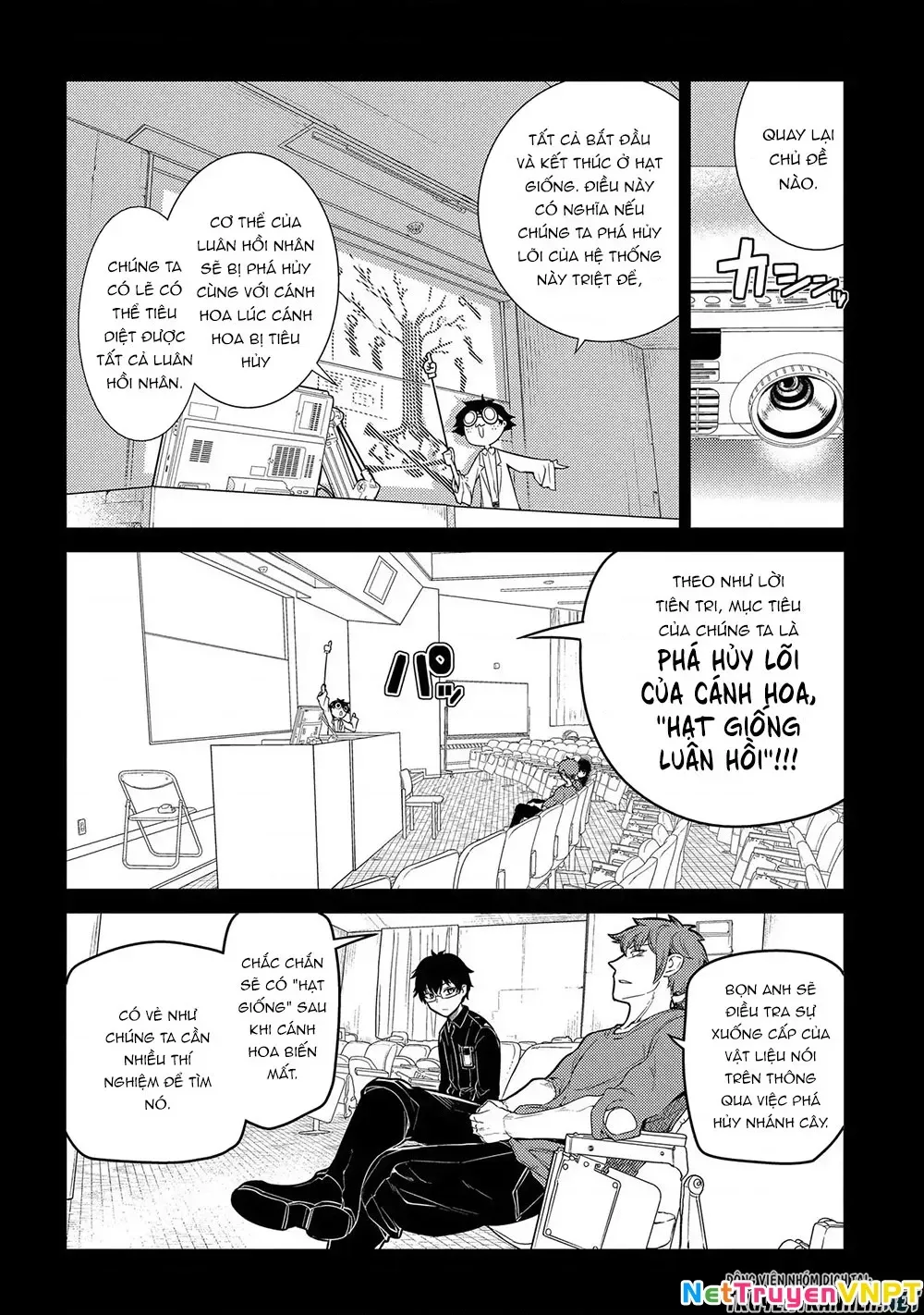 Reincarnation No Kaben - Chapter 36 - Page 19