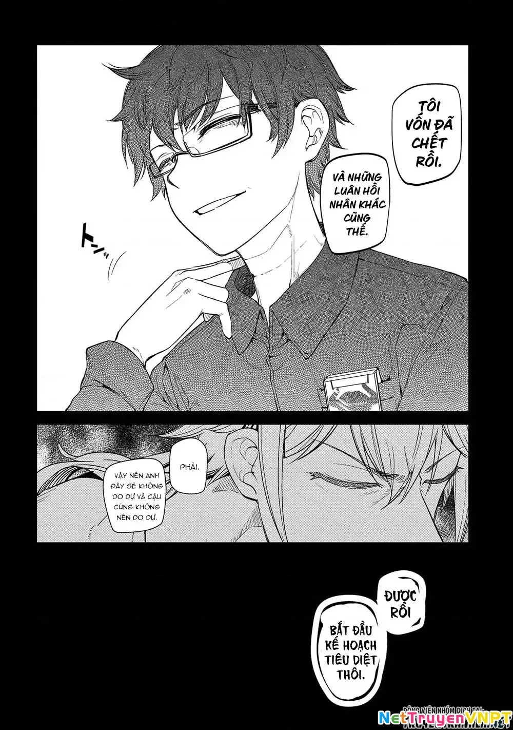 Reincarnation No Kaben - Chapter 36 - Page 23