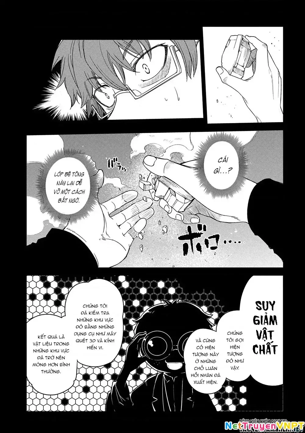 Reincarnation No Kaben - Chapter 36 - Page 8