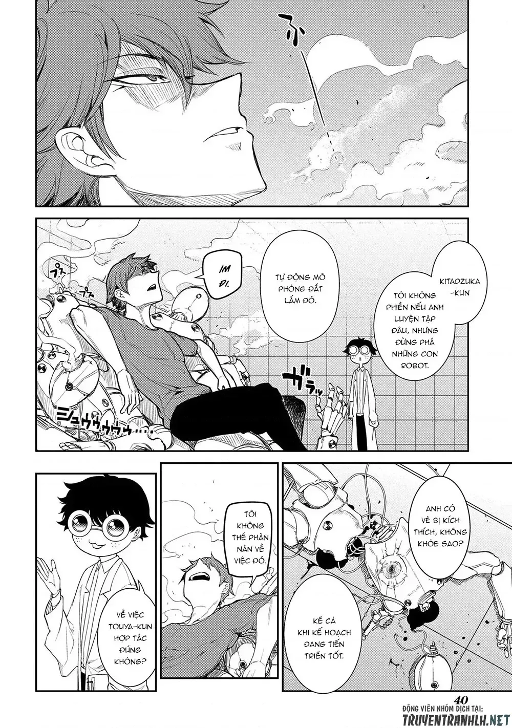 Reincarnation No Kaben - Chapter 37 - Page 10