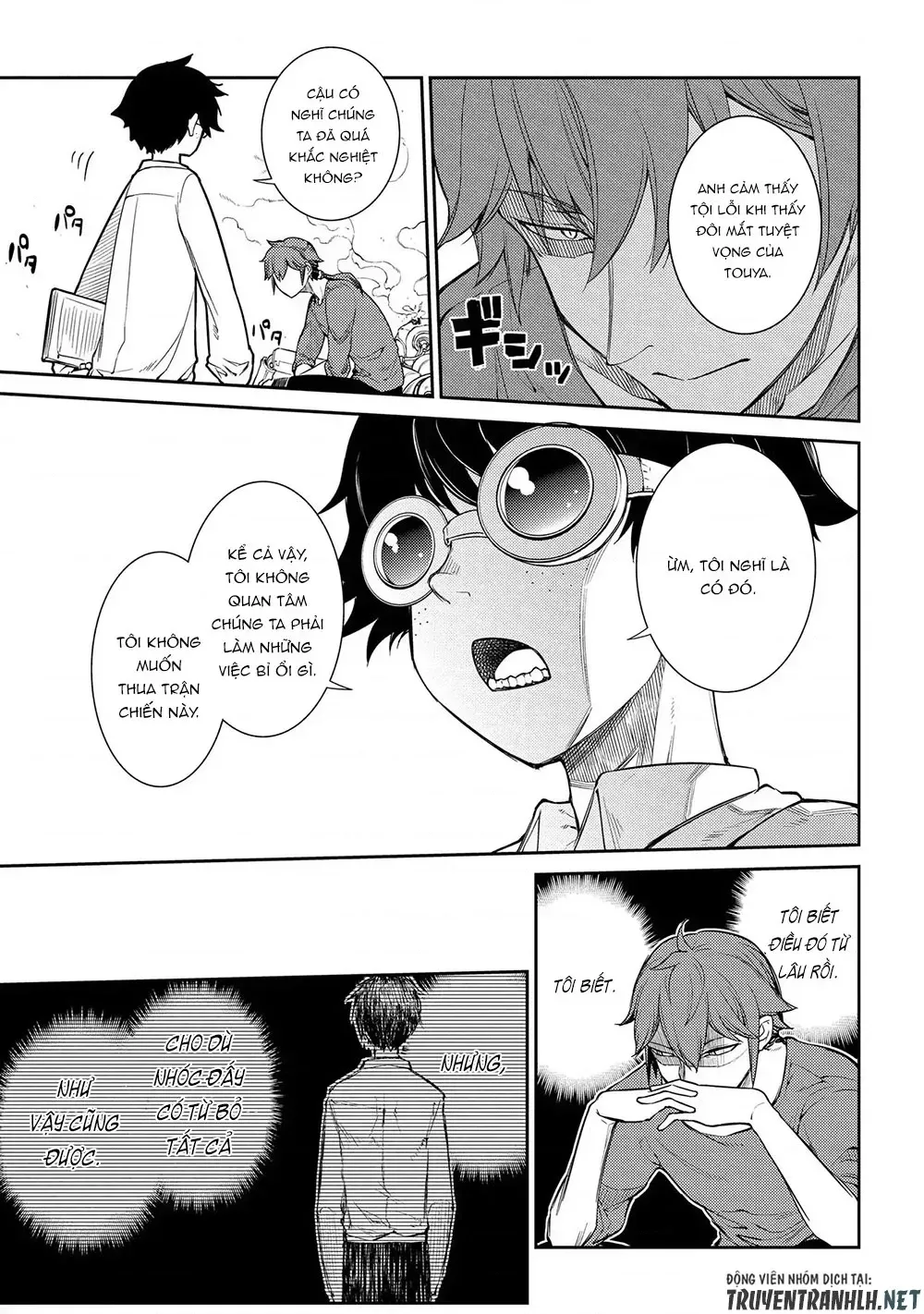 Reincarnation No Kaben - Chapter 37 - Page 11