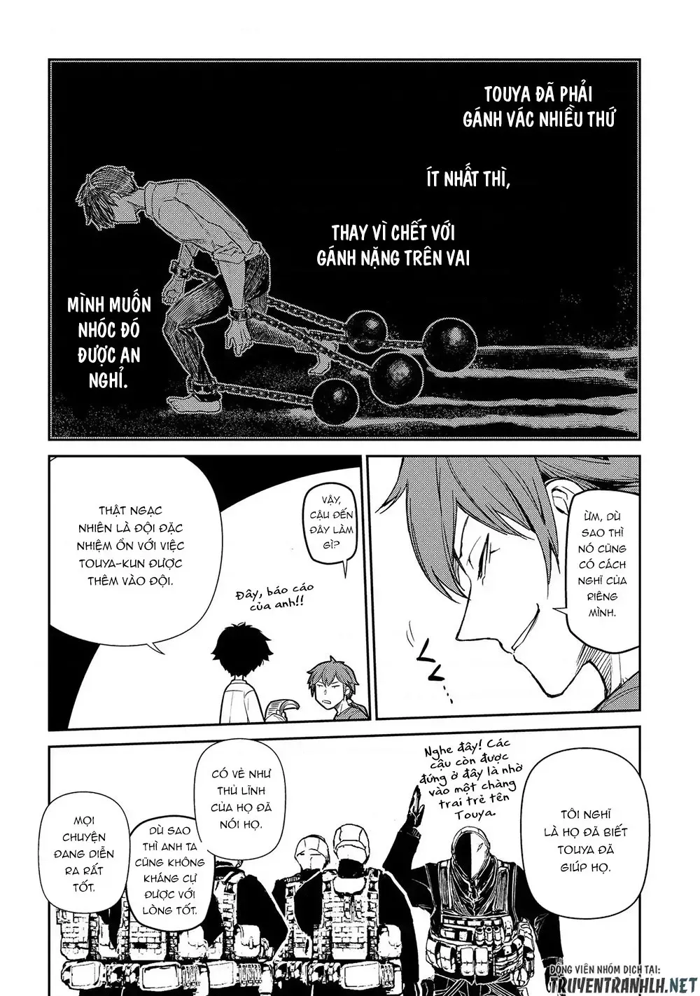 Reincarnation No Kaben - Chapter 37 - Page 12