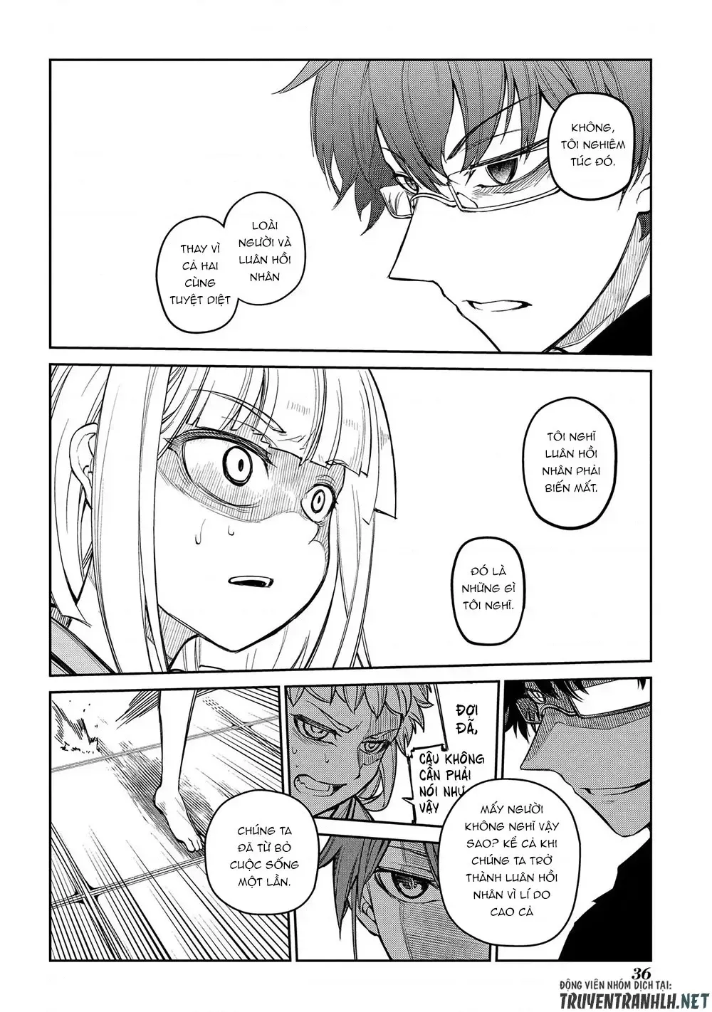 Reincarnation No Kaben - Chapter 37 - Page 6