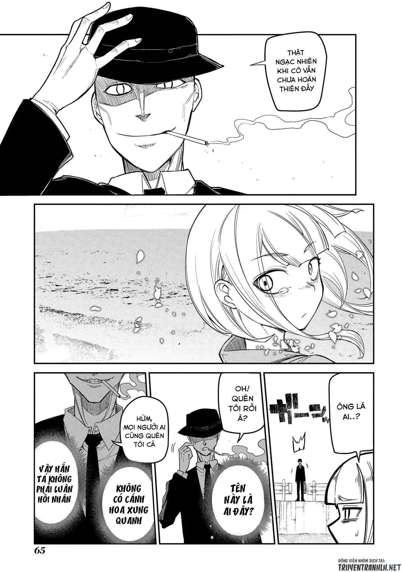 Reincarnation No Kaben - Chapter 38 - Page 14