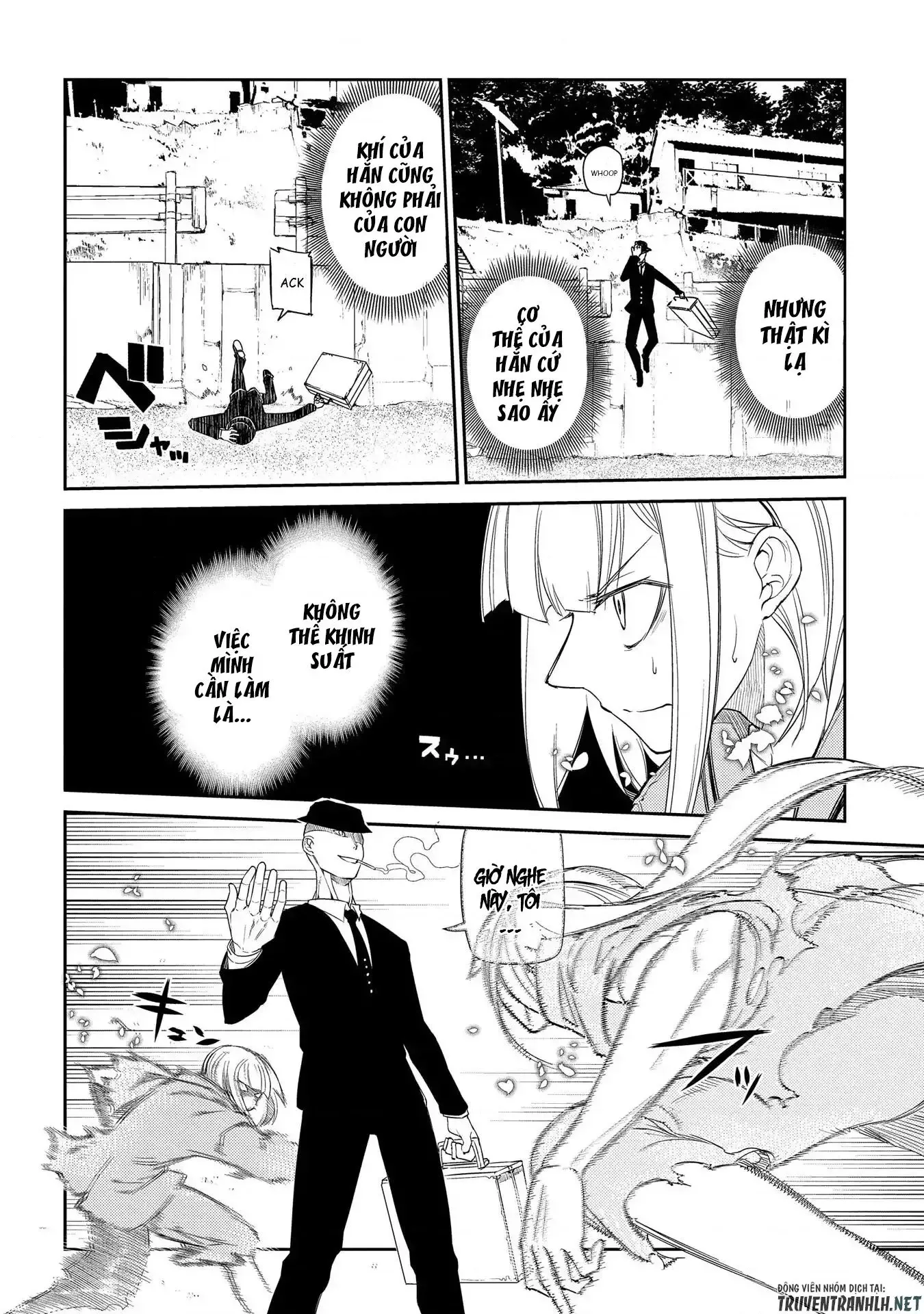 Reincarnation No Kaben - Chapter 38 - Page 15