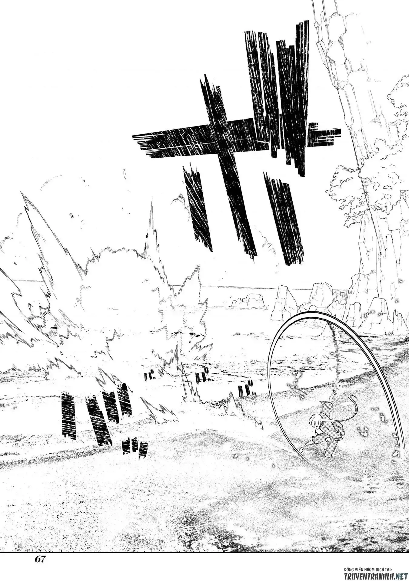 Reincarnation No Kaben - Chapter 38 - Page 16