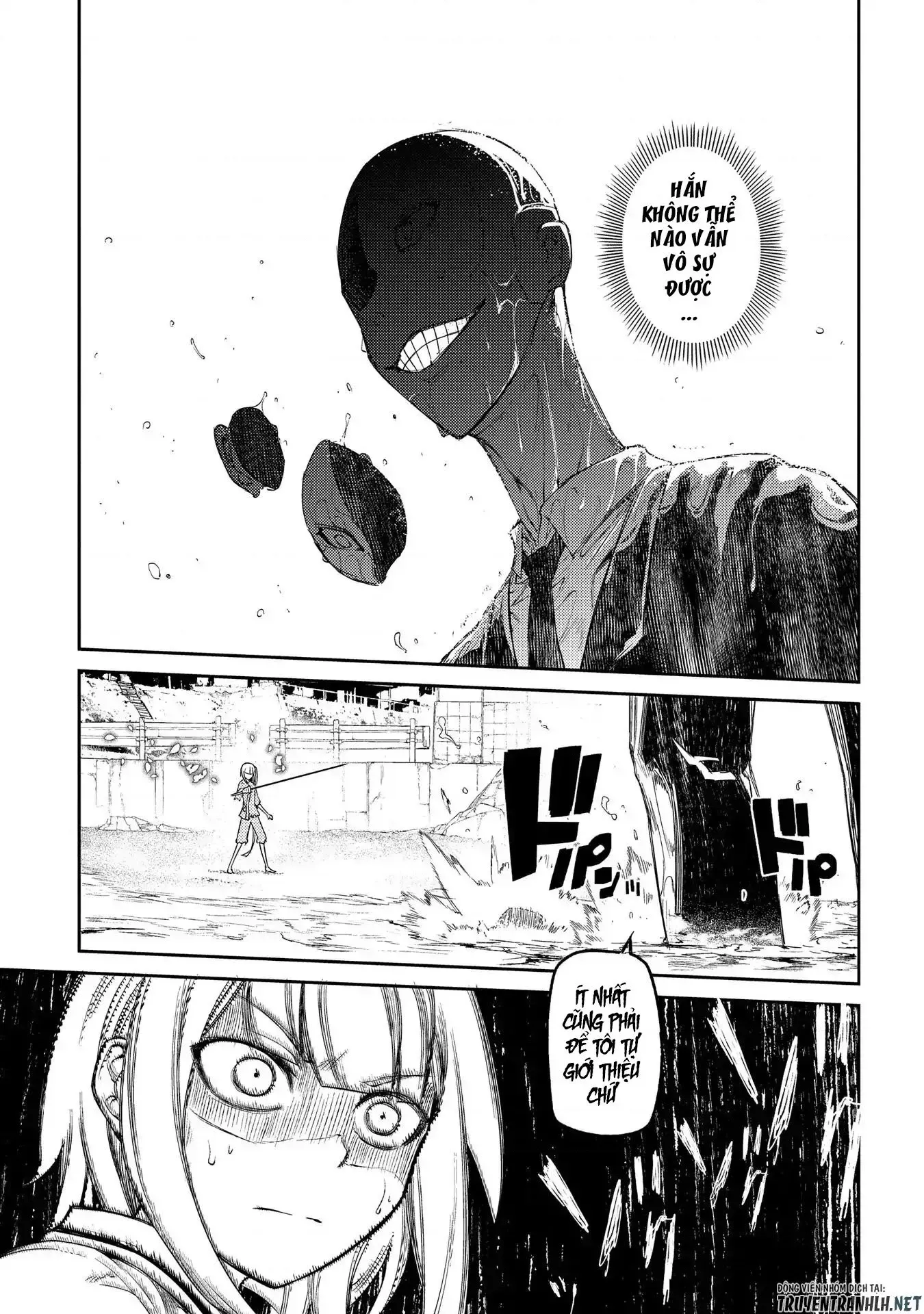 Reincarnation No Kaben - Chapter 38 - Page 18