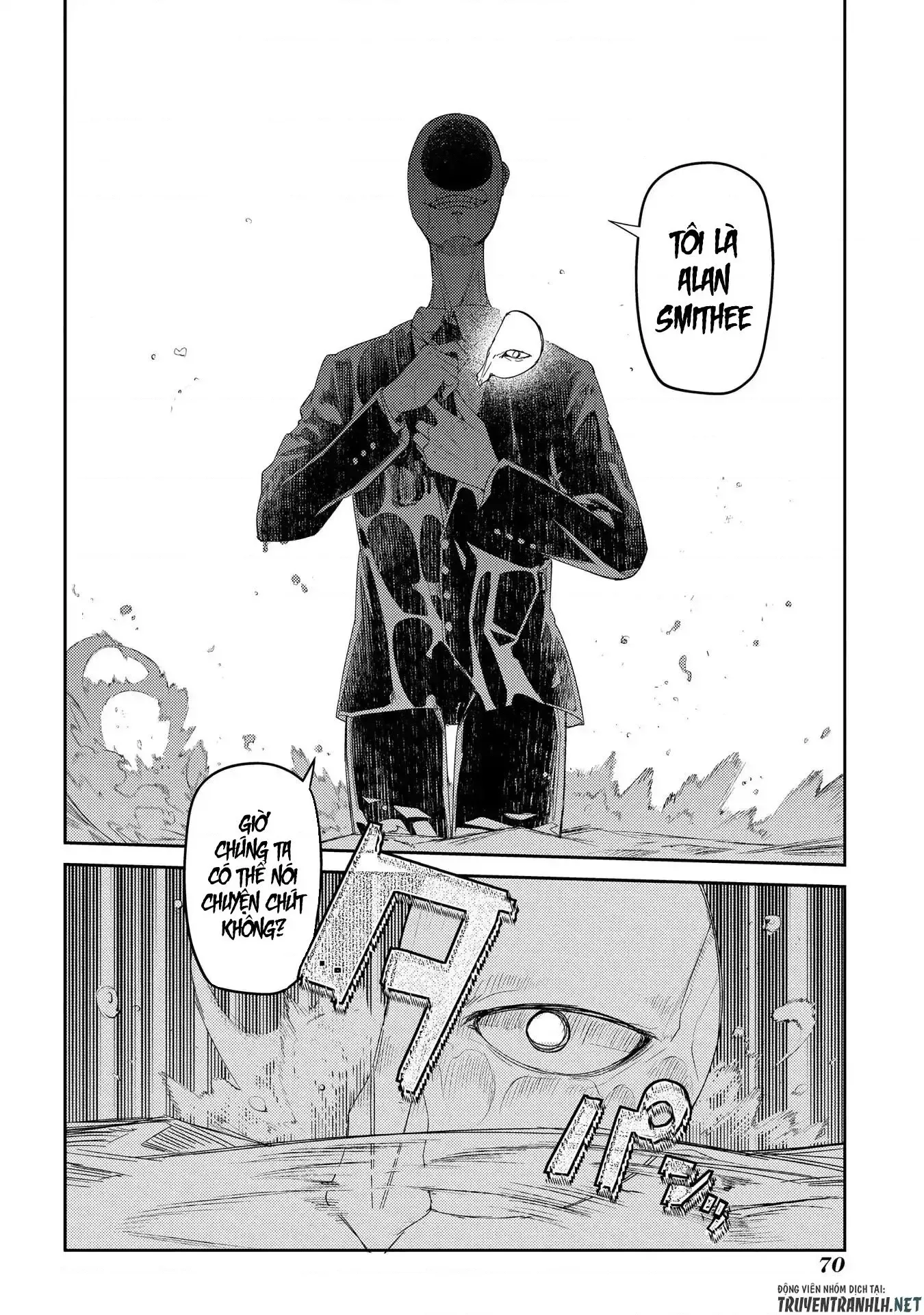 Reincarnation No Kaben - Chapter 38 - Page 19