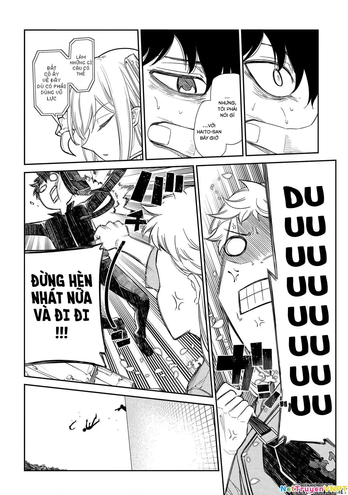 Reincarnation No Kaben - Chapter 38 - Page 5