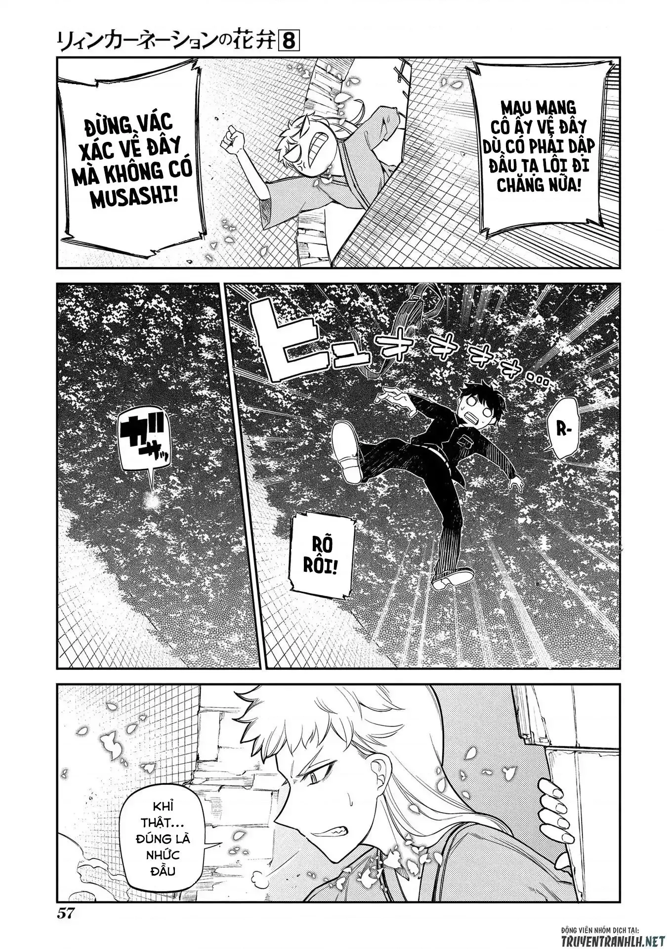 Reincarnation No Kaben - Chapter 38 - Page 6