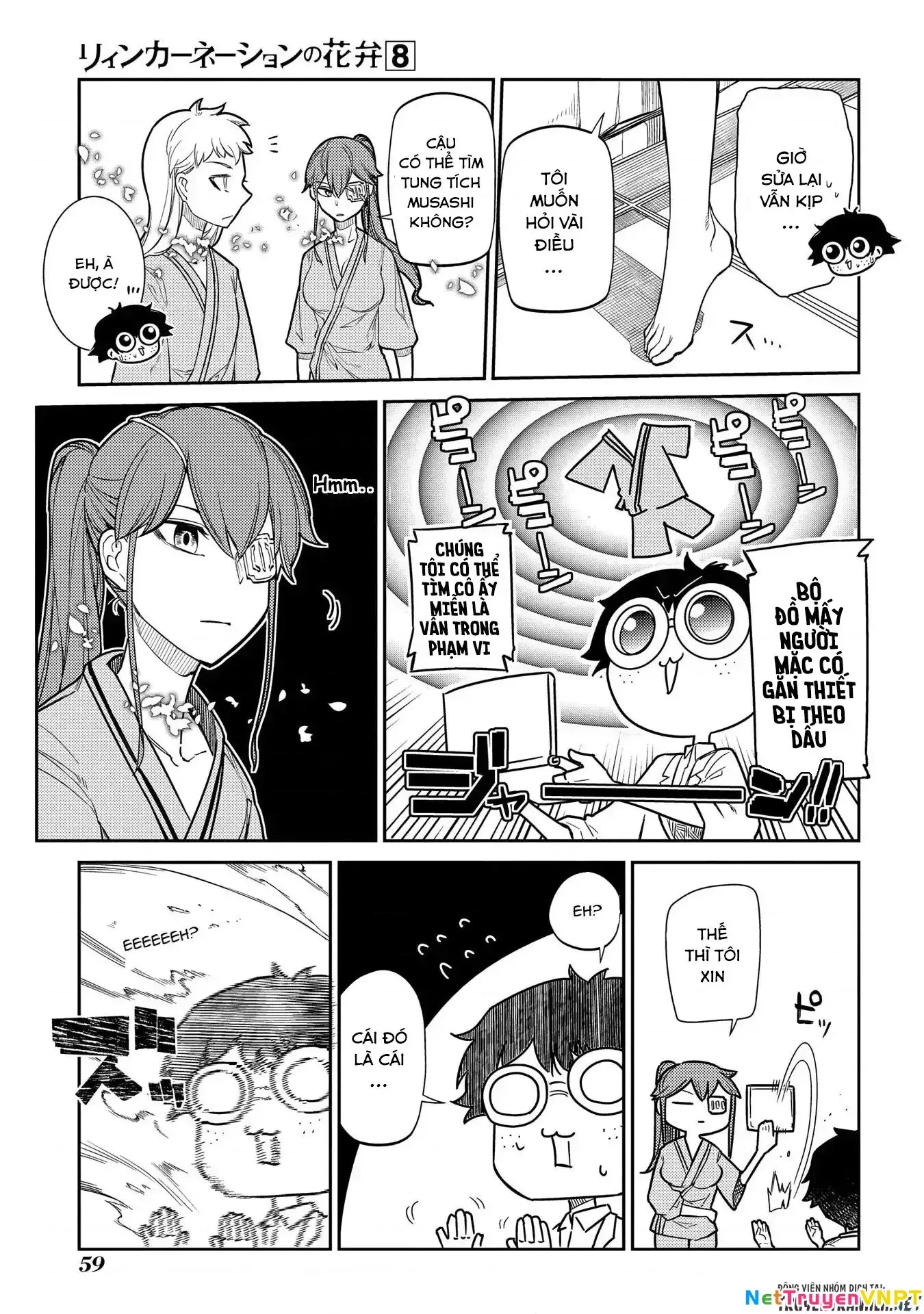 Reincarnation No Kaben - Chapter 38 - Page 8