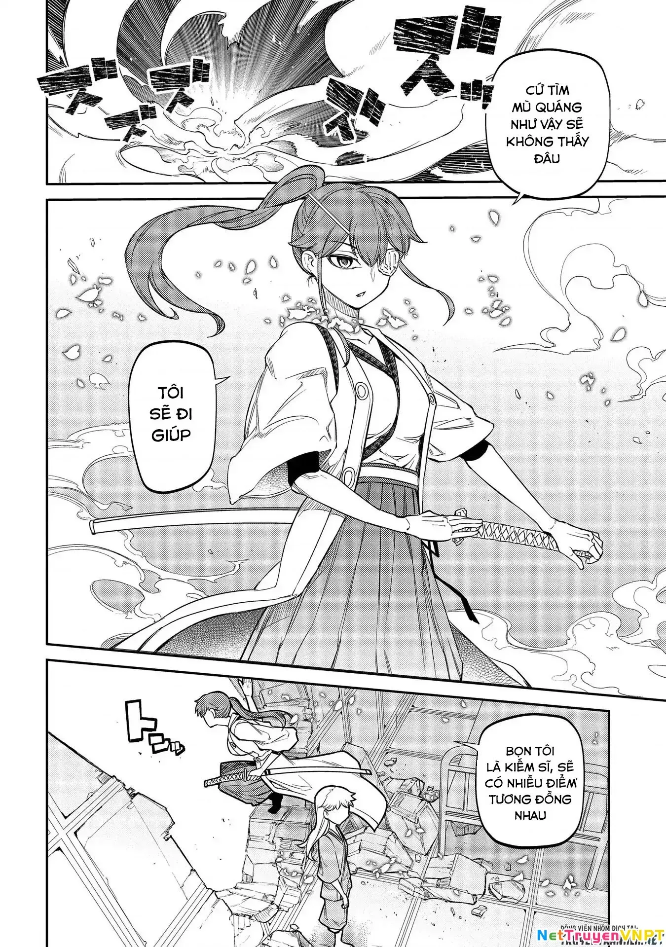 Reincarnation No Kaben - Chapter 38 - Page 9