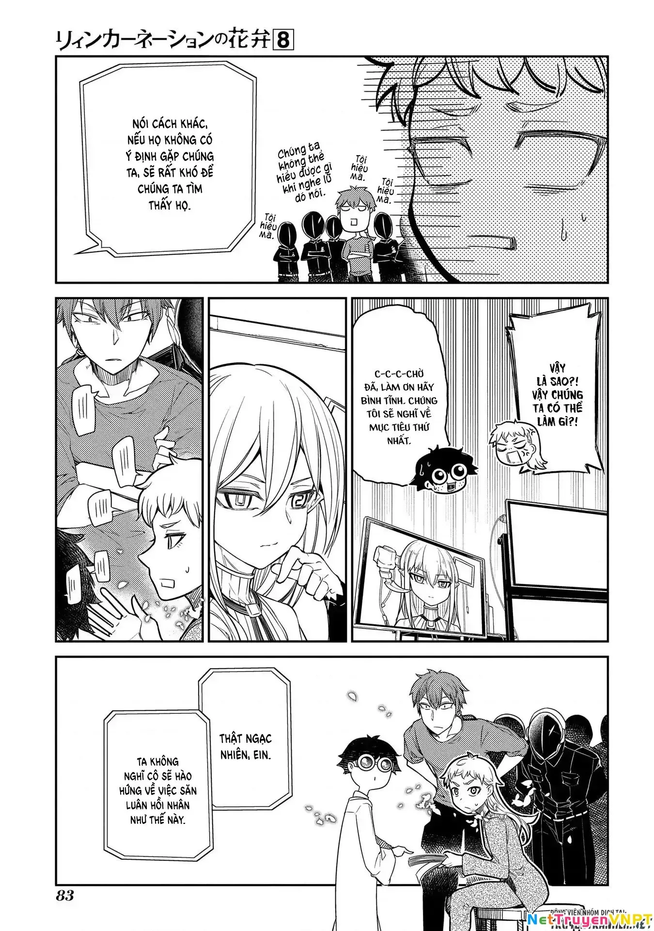 Reincarnation No Kaben - Chapter 39 - Page 10