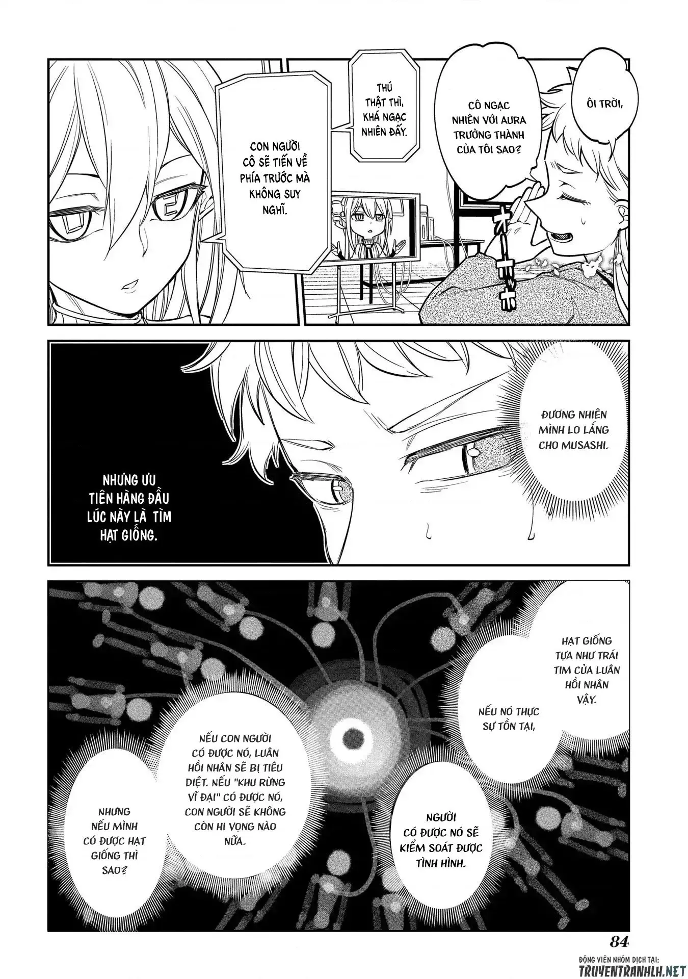 Reincarnation No Kaben - Chapter 39 - Page 11