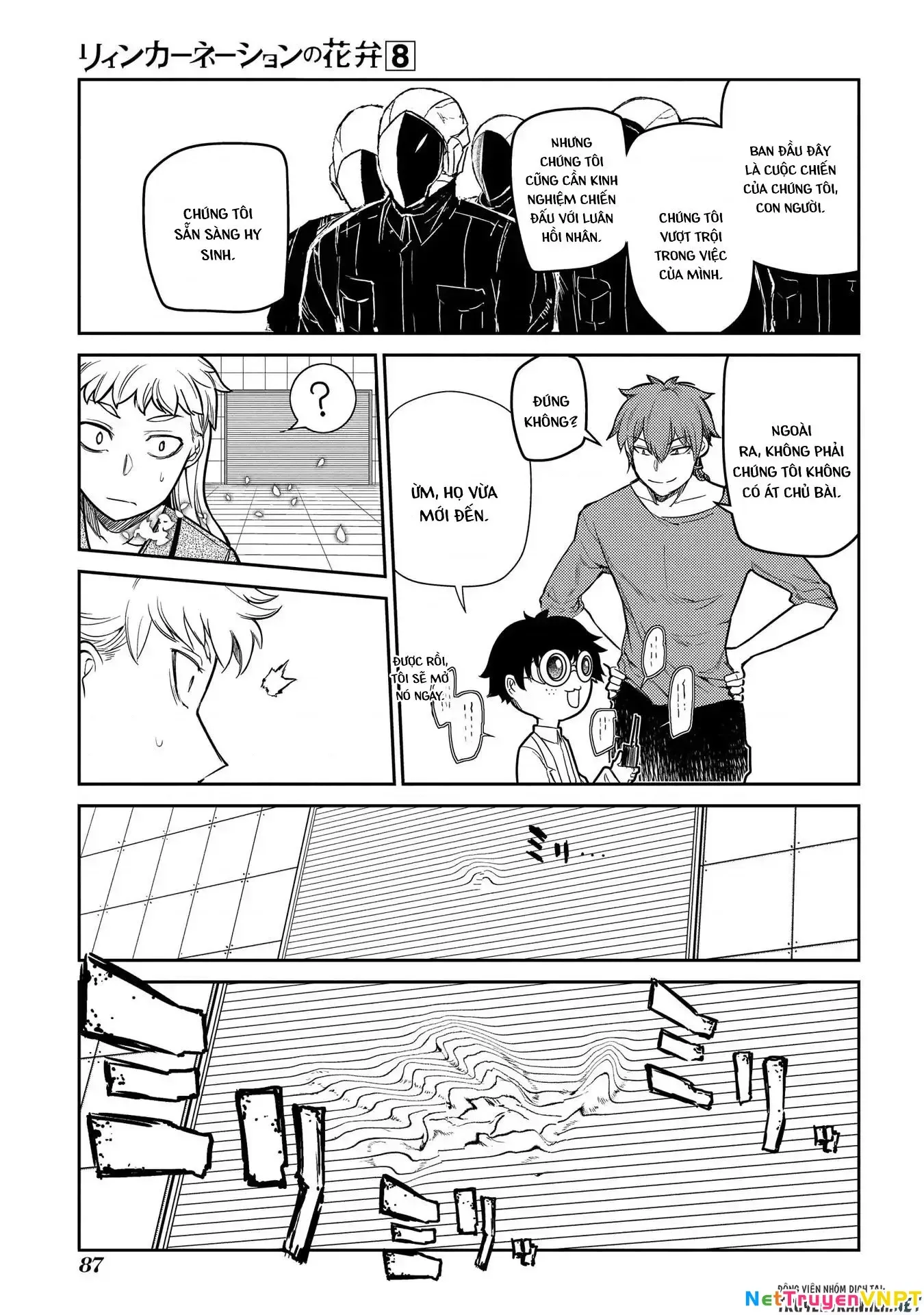 Reincarnation No Kaben - Chapter 39 - Page 14