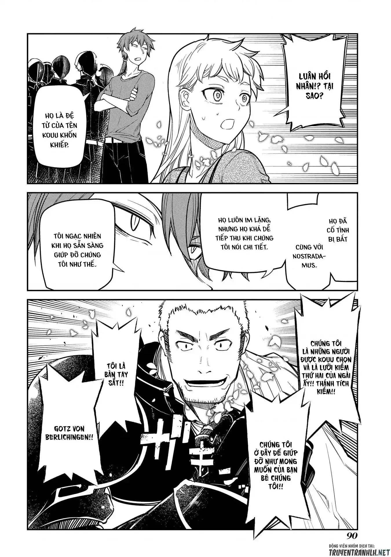 Reincarnation No Kaben - Chapter 39 - Page 16