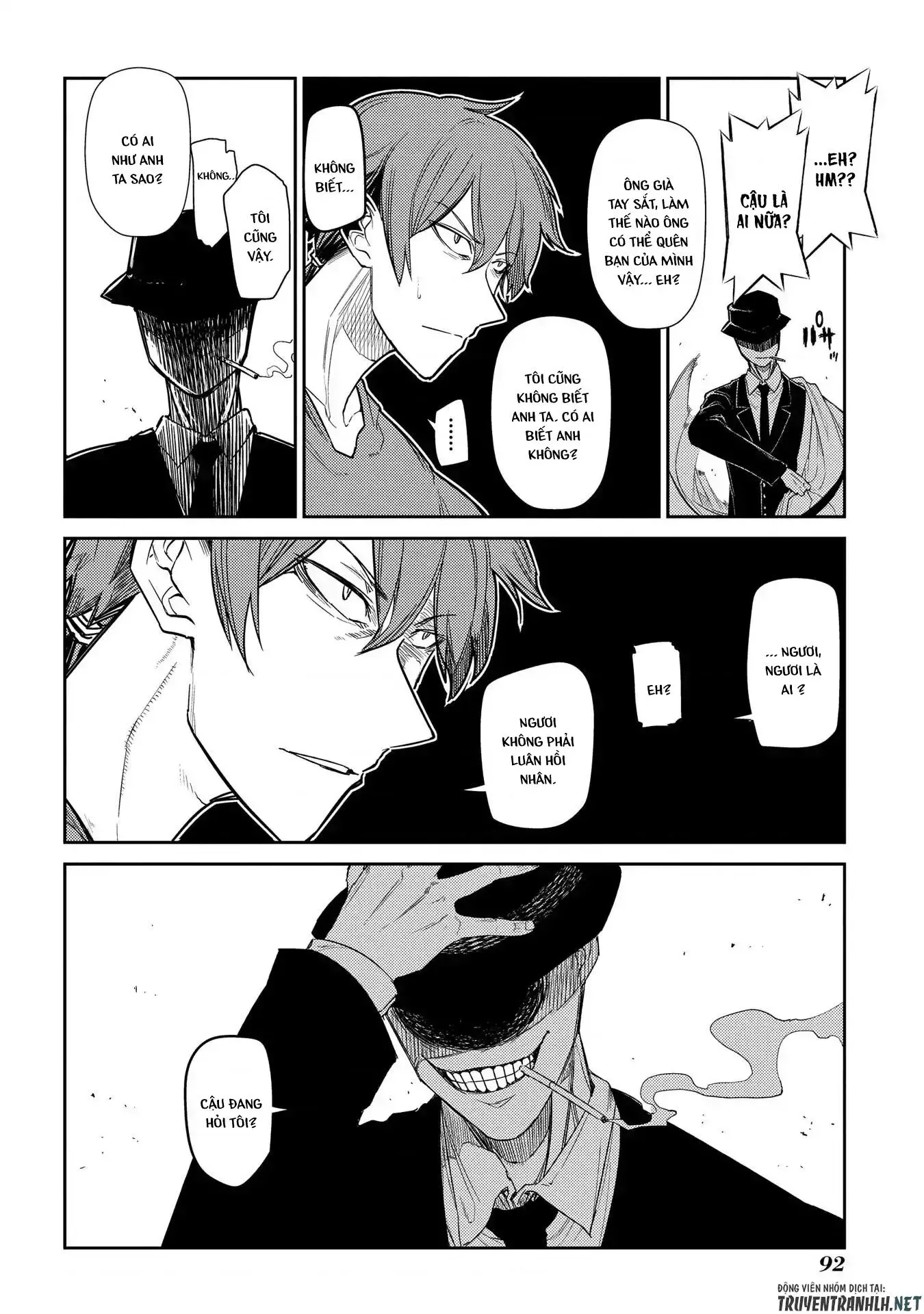 Reincarnation No Kaben - Chapter 39 - Page 18