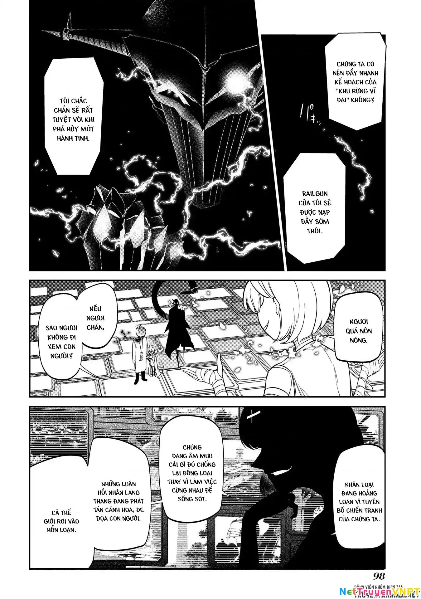 Reincarnation No Kaben - Chapter 39 - Page 24