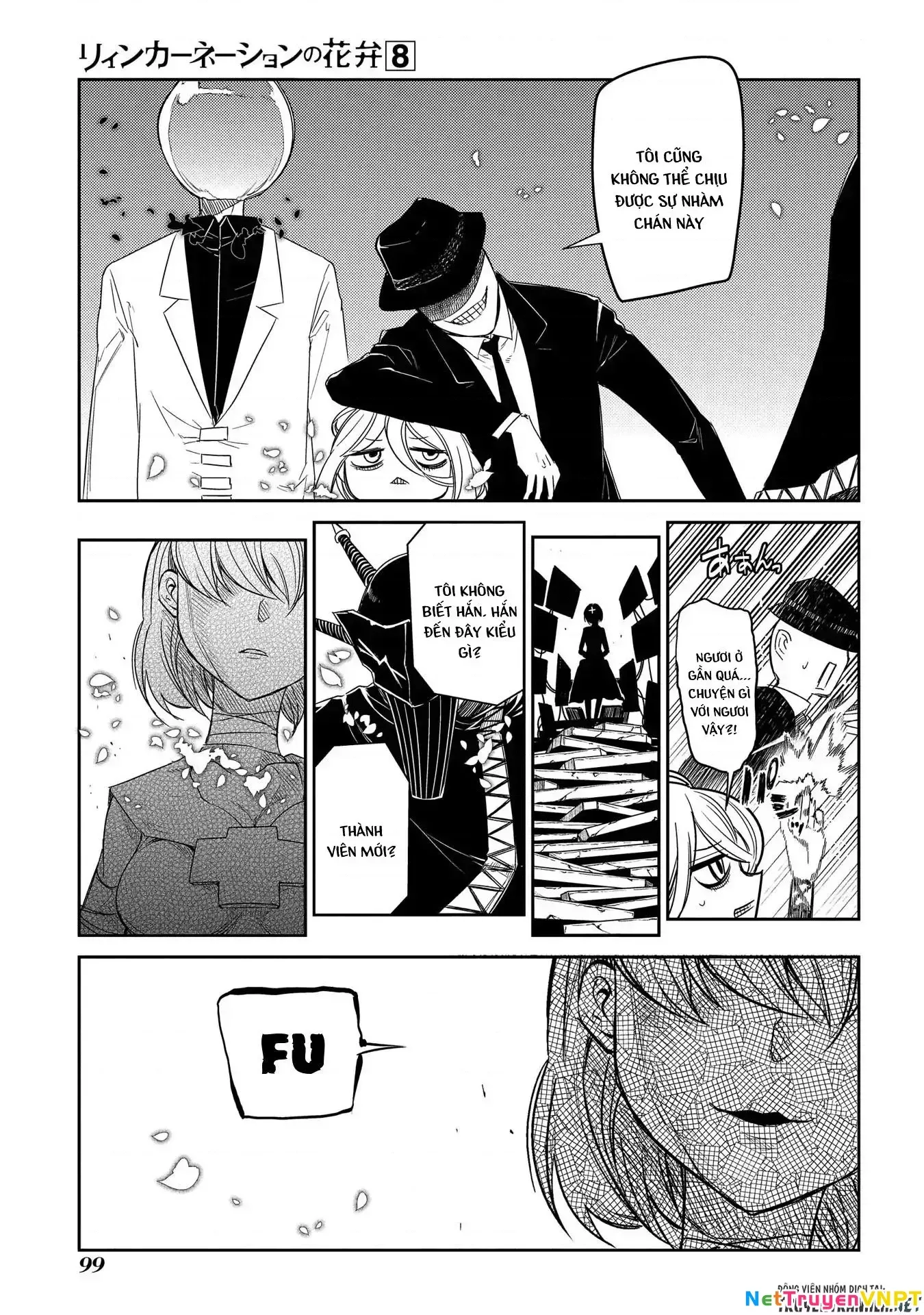 Reincarnation No Kaben - Chapter 39 - Page 25