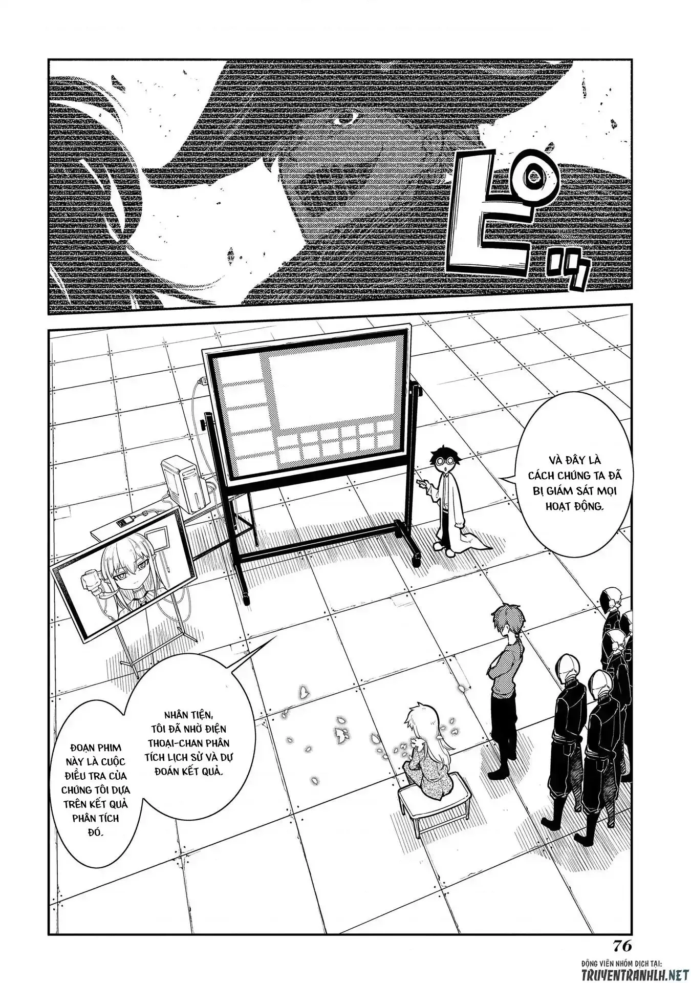 Reincarnation No Kaben - Chapter 39 - Page 3