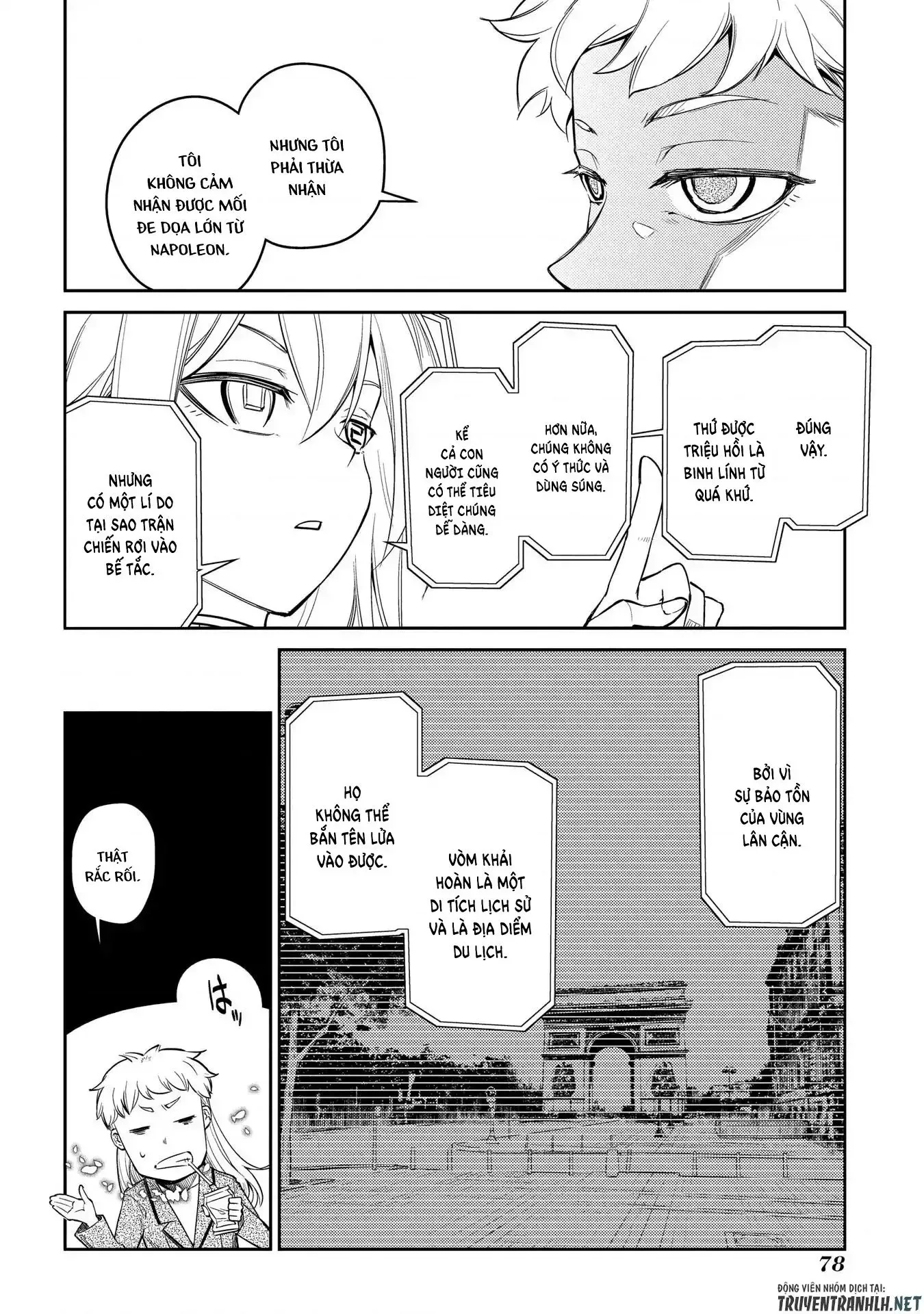 Reincarnation No Kaben - Chapter 39 - Page 5