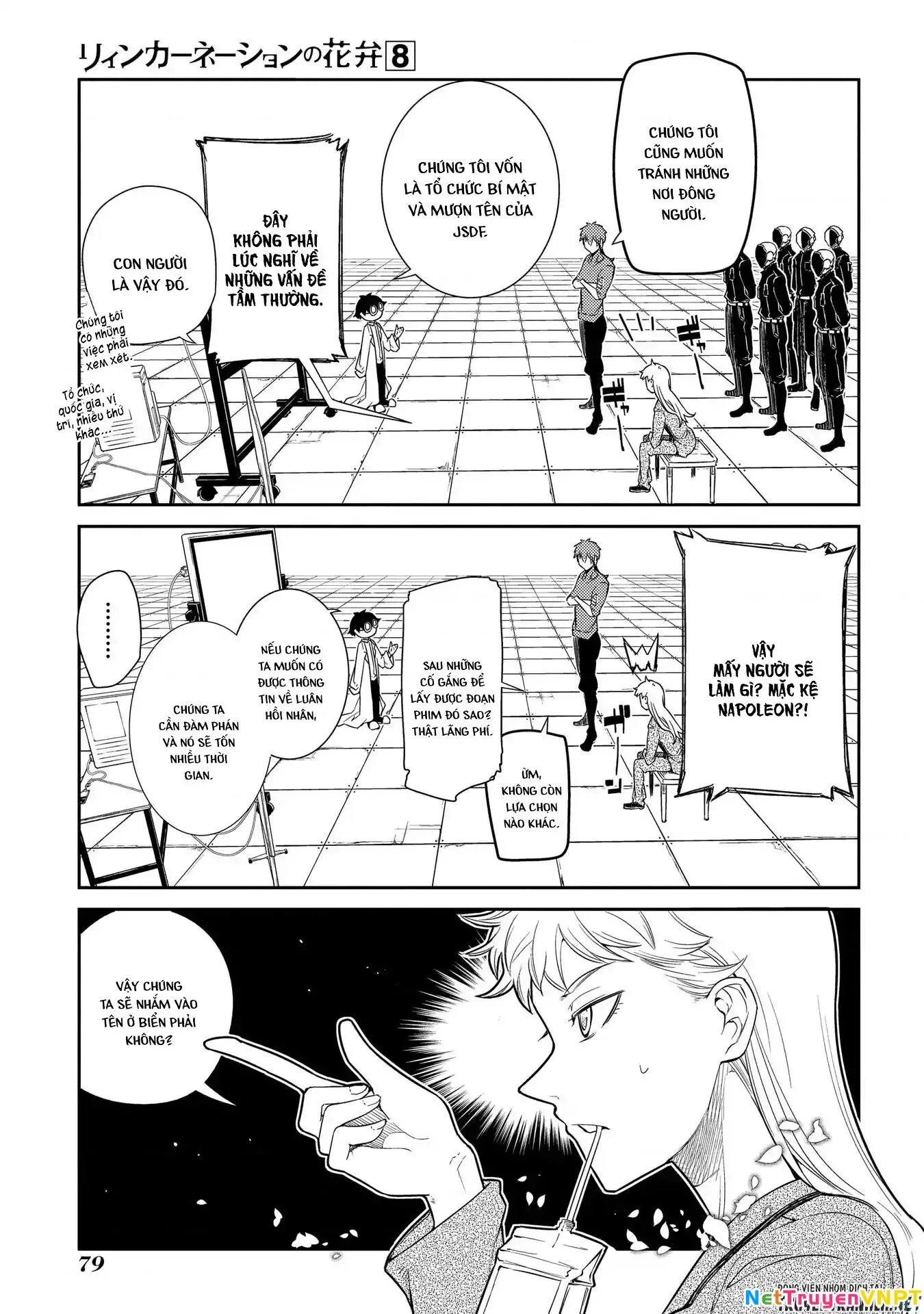 Reincarnation No Kaben - Chapter 39 - Page 6