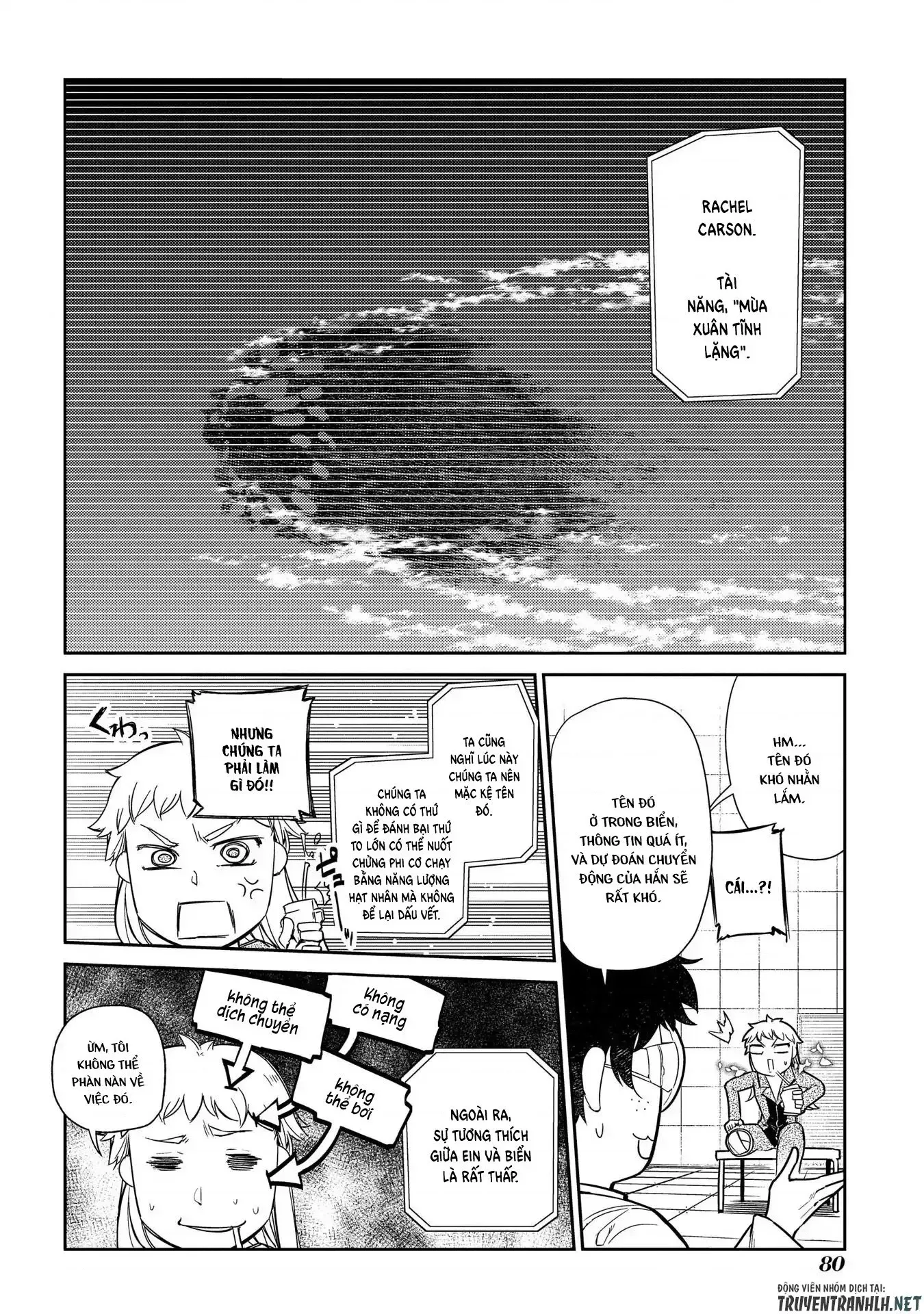 Reincarnation No Kaben - Chapter 39 - Page 7