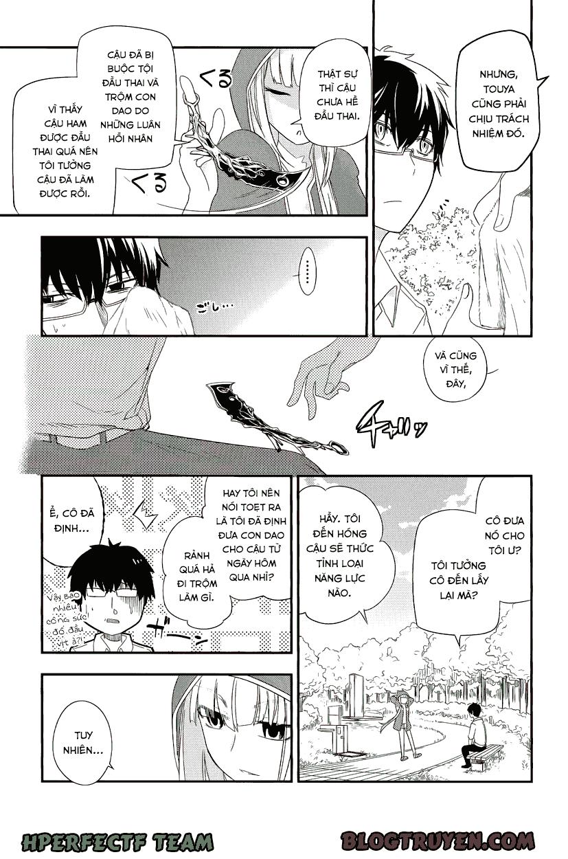 Reincarnation No Kaben - Chapter 4 - Page 11