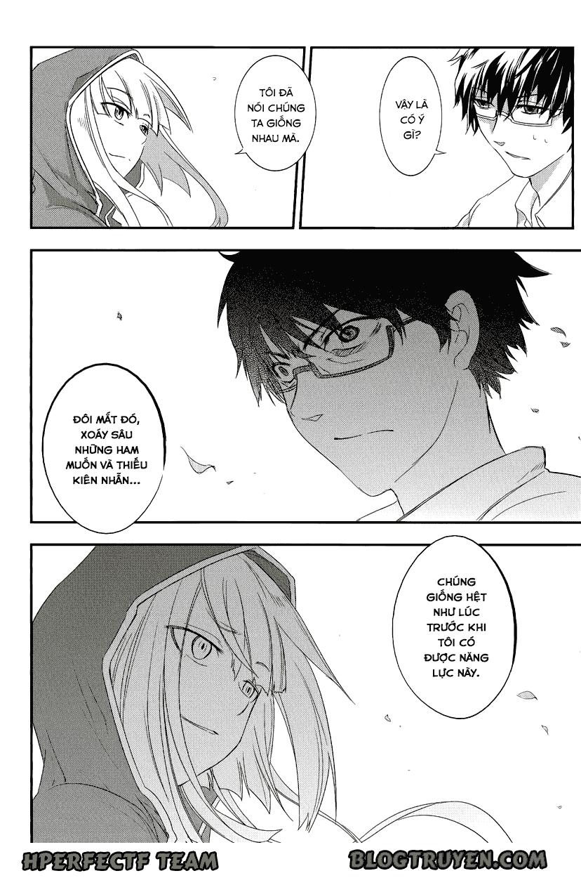 Reincarnation No Kaben - Chapter 4 - Page 18