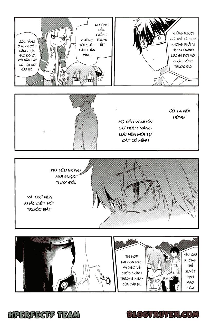 Reincarnation No Kaben - Chapter 4 - Page 23