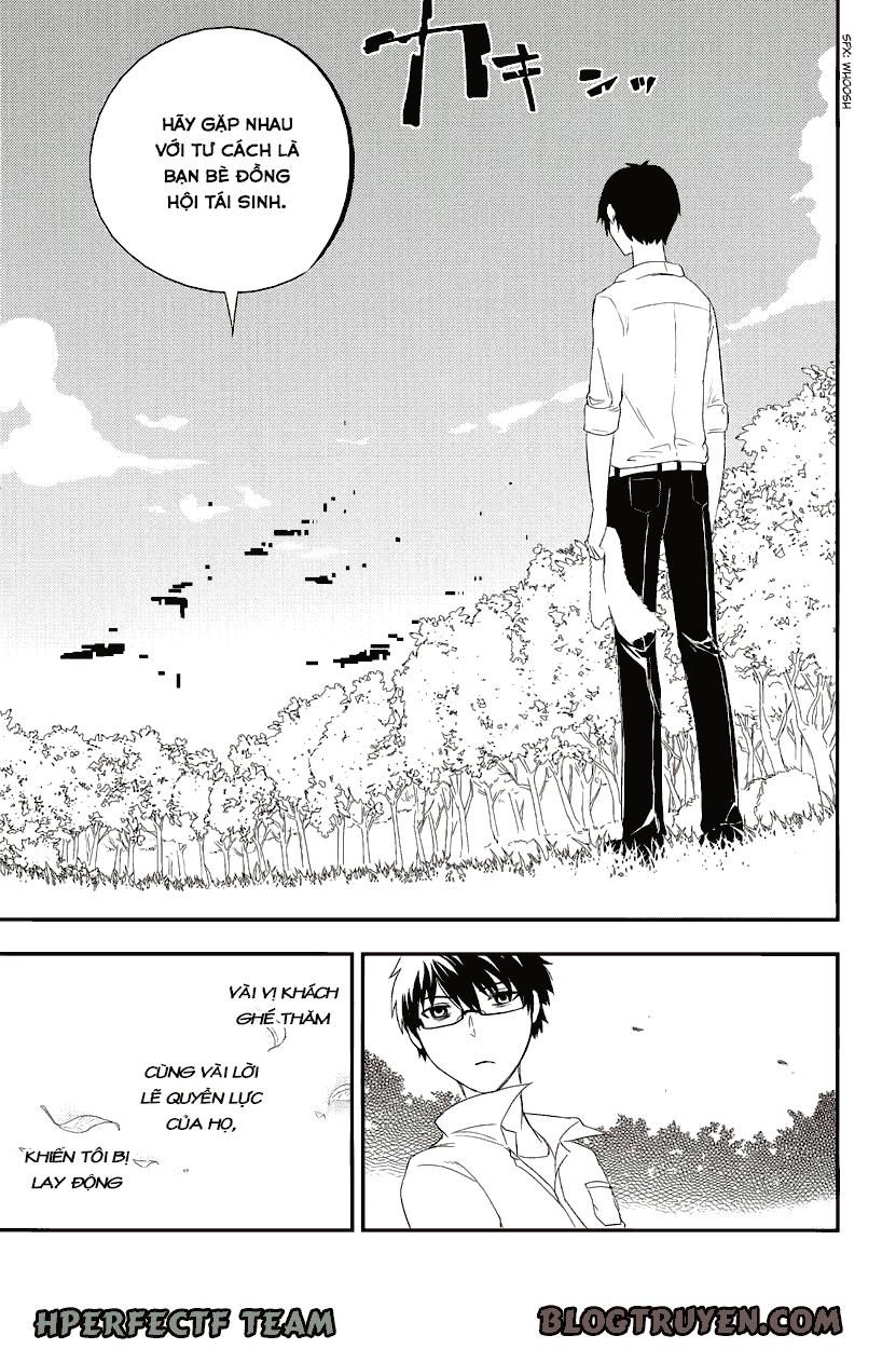 Reincarnation No Kaben - Chapter 4 - Page 25